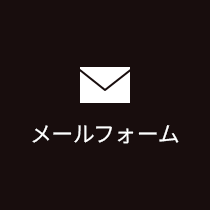 bnr_contact_btn_off