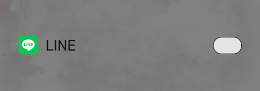 bnrhalf_line_off